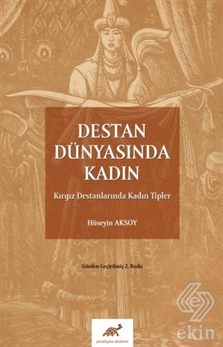 Destan Dünyasında Kadın