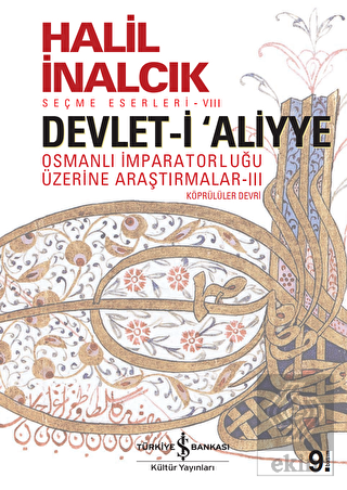 Devlet-i Aliyye : Osmanlı İmparatorluğu Üzerine Ar