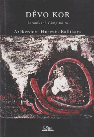 Devo Kor Estanikane Gimgimı ra