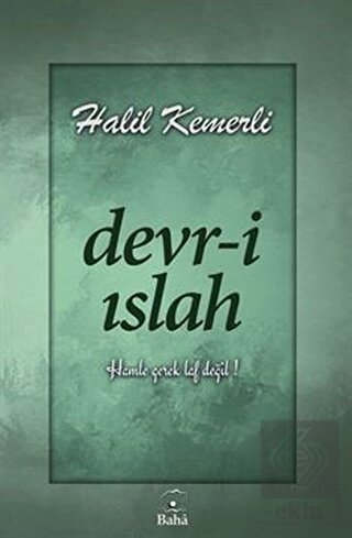 Devr-i Islah