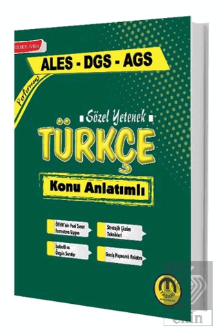 DGS ALES AGS Türkçe Konu Anlatımı