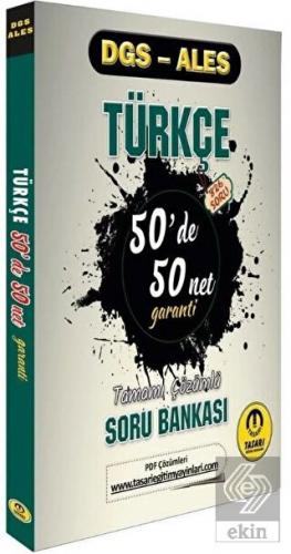 DGS ALES Türkçe 50 de 50 Net Garanti Soru Bankası