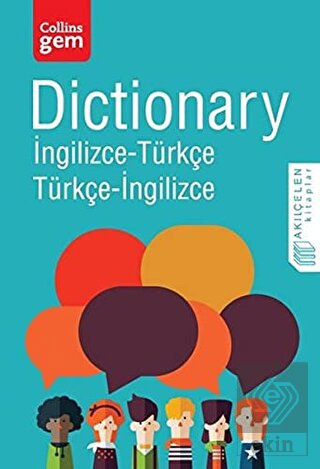 Dictionary: İngilizce - Türkçe / Türkçe - İngilizc
