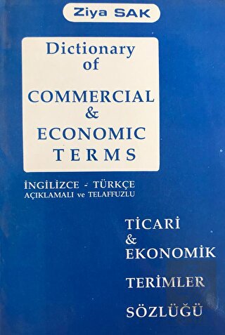 Dictionary of Commercial and Economic Terms - Tica