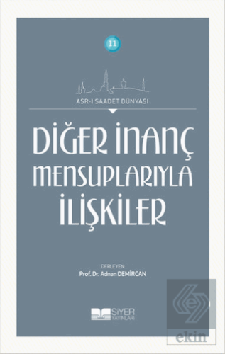 Diğer İnanç Mensuplarıyla İlişkiler