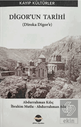Digorun Tarihi