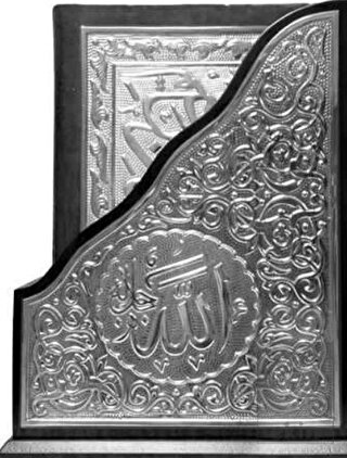 Dik Kutulu Kaplama Gümüş Kur'an-ı Kerim (Çanta Boy