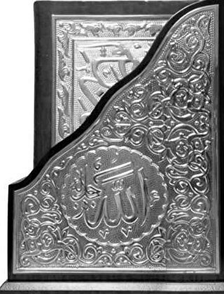 Dik Kutulu Kaplama Gümüş Kur'an-ı Kerim (Orta Boy)