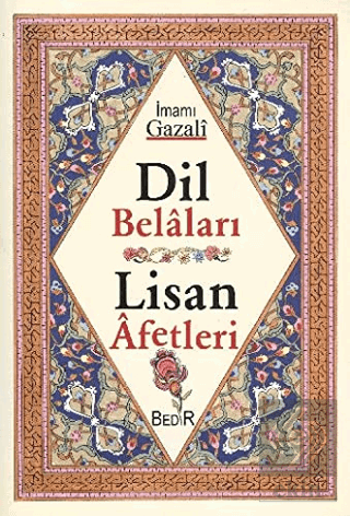 Dil Belaları Lisan Afetleri