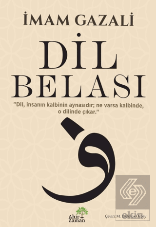 Dil Belası