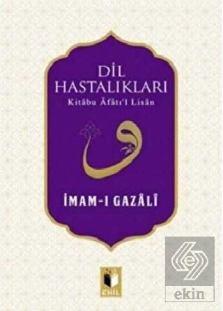 Dil Hastalıkları