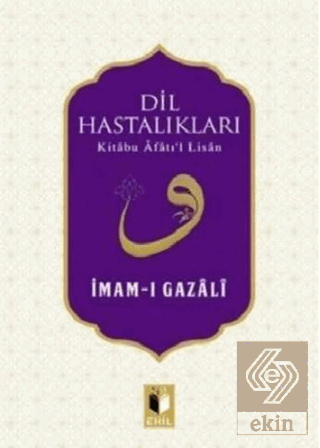 Dil Hastalıkları