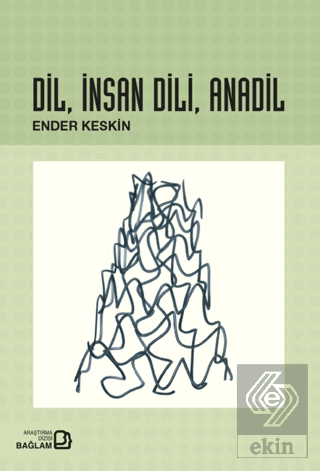 Dil, İnsan Dili, Anadil