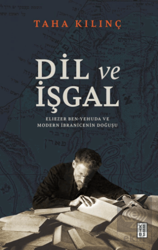 Dil ve İşgal