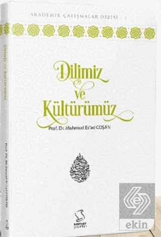 Dilimiz ve Kültürümüz - Cep Boy