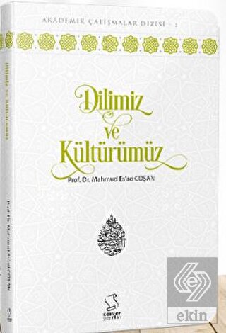 Dilimiz ve Kültürümüz - Cep Boy