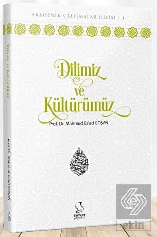 Dilimiz ve Kültürümüz