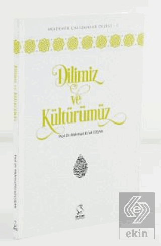 Dilimiz ve Kültürümüz
