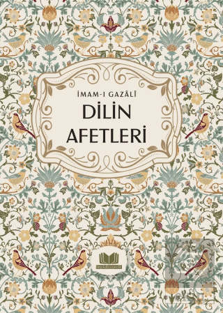 Dilin Afetleri
