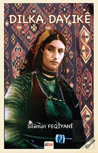 Dilka Dayike