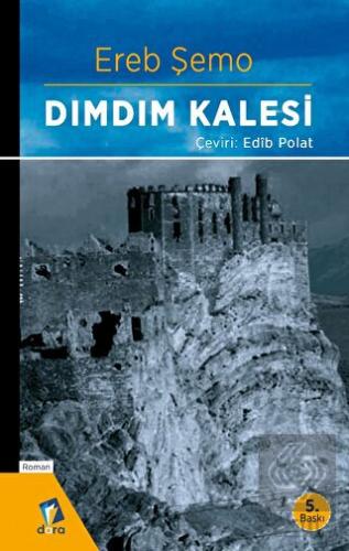 Dımdım Kalesi