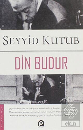 Din Budur