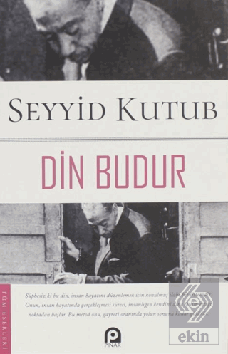 Din Budur
