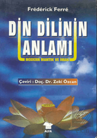 Din Dilinin Anlamı