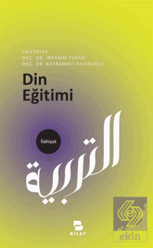 Din Eğitimi