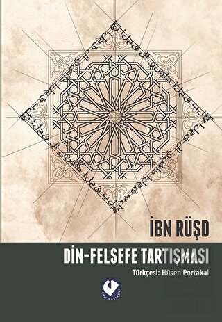 Din-Felsefe Tartışması