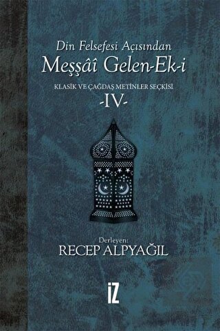 Din Felsefesi Açısından Meşşai Gelen-Ek-i Klasik v