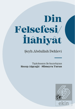 Din Felsefesi / İlahiyat