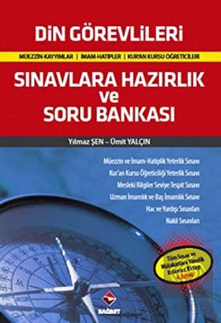 Din Görevlileri Sınavlara Hazırlık ve Soru Bankası