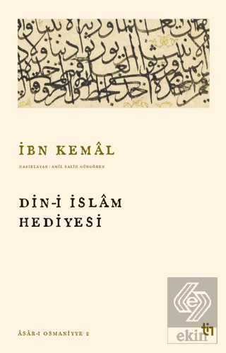 Din-i İslam Hediyesi