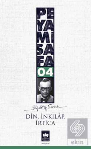 Din İnkılap İrtica