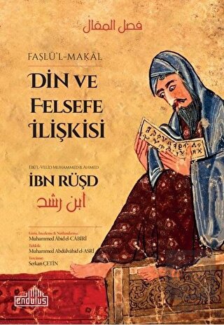 Din ve Felsefe İlişkisi - Faslü\'l-Makal