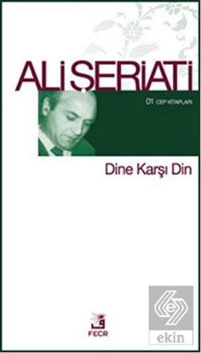 Dine Karşı Din