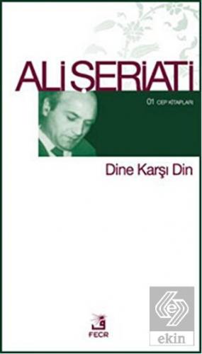 Dine Karşı Din