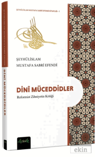 Dini Müceddidler