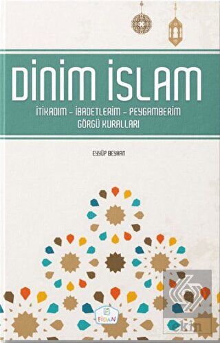 Dinim İslam