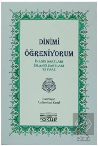 Dinimi Öğreniyorum