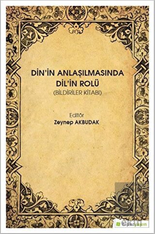 Din\'in Anlaşılmasında Dil\'in Rolü