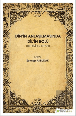 Din'in Anlaşılmasında Dil'in Rolü