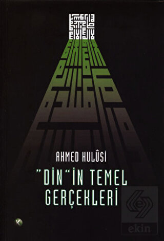 Dinin Temel Gerçekleri