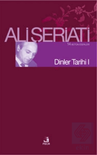Dinler Tarihi 1