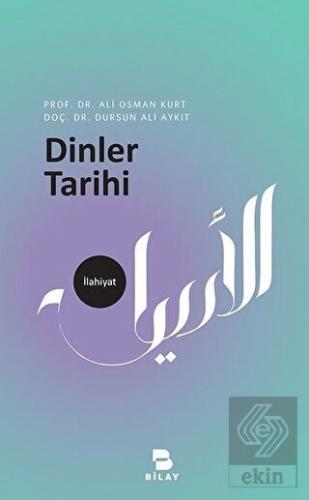 Dinler Tarihi