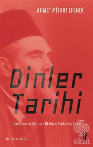 Dinler Tarihi