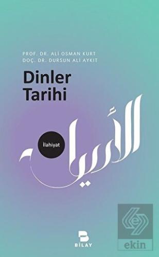 Dinler Tarihi