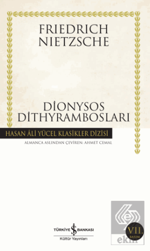 Dionysos Dithyrambosları