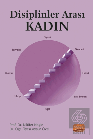 Disiplinler Arası Kadın